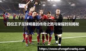 印尼羽球超级500赛 ｜ 不敌日本组合 阀敏止步混双8强