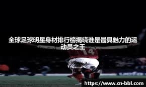 大谷翔平再破日本球员纪录