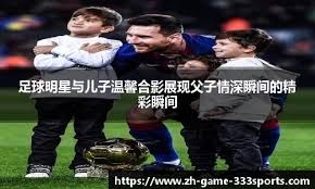 面对