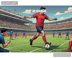 性按