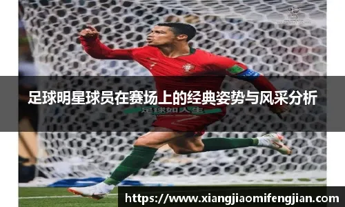 玩家等待延长：Switch 2预计最早2025年4月发布