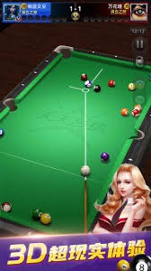 斗地主后期怎么收尾（斗地主残局收官技巧）