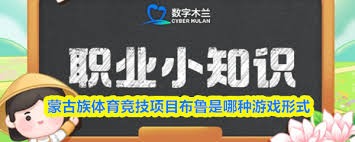 亚伦·贾吉单季击出 62 支本垒打，正式打破罗杰·马里斯保持的美联单季纪录